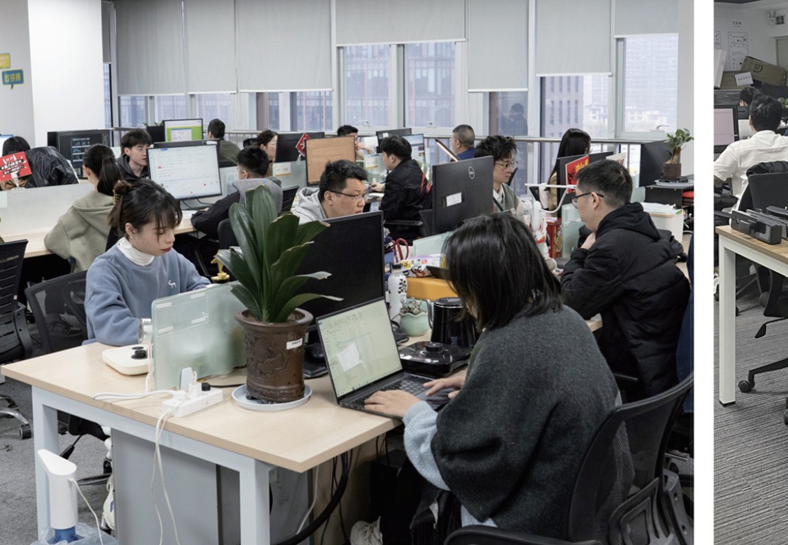 Base de I+D Hangzhou