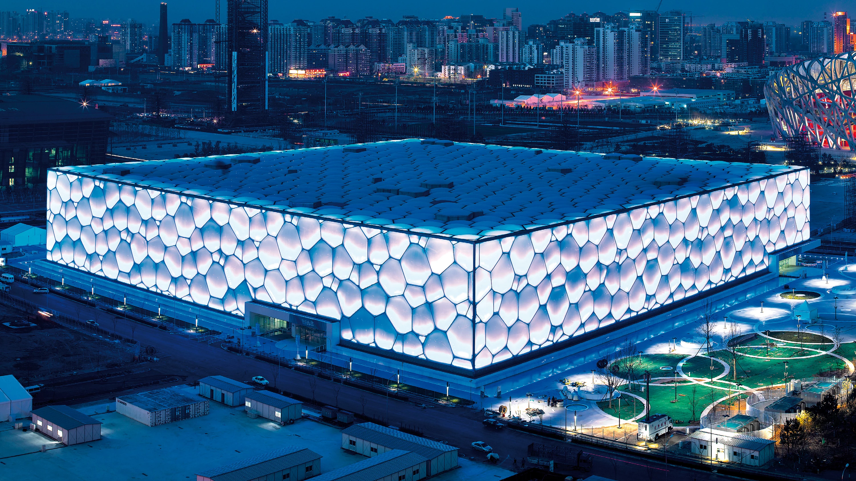 Centro Nacional de Natación